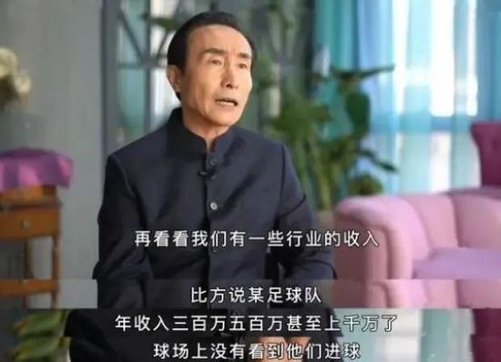 他的合同仅剩下18个月，目前几乎没有迹象表明他即将续约。